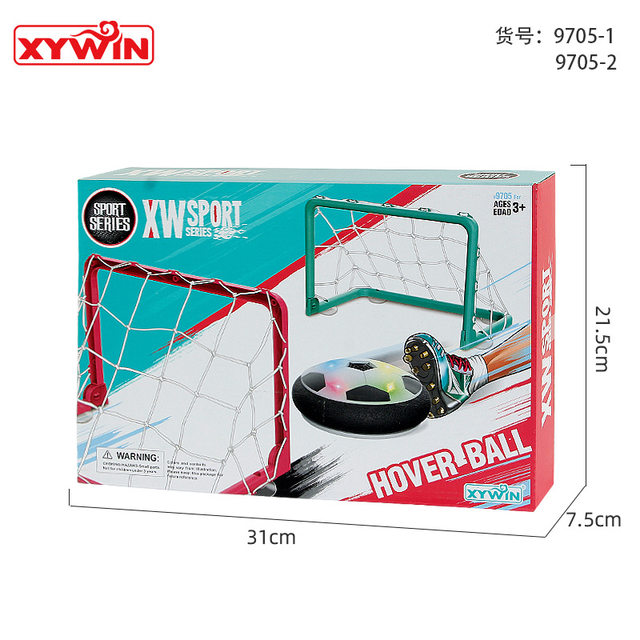 Hover Soccer Ball, suspended indoor soccer toy, electric luminous music toy, parent-child interaction