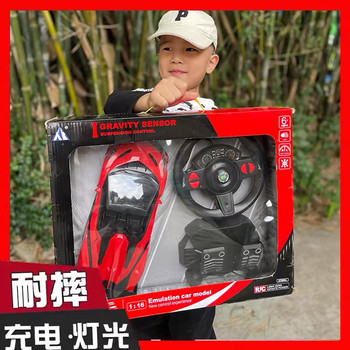 Electric Rechargeable Four-Wheel Drive Car, Oversized Remote Control Car, Drift Racing Car, Gravity Sensing, Simulated Steering Wheel, Boy's Toy