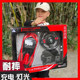 Electric charging four-wheel drive car super large remote control car drift racing gravity induction simulation steering wheel boy toy