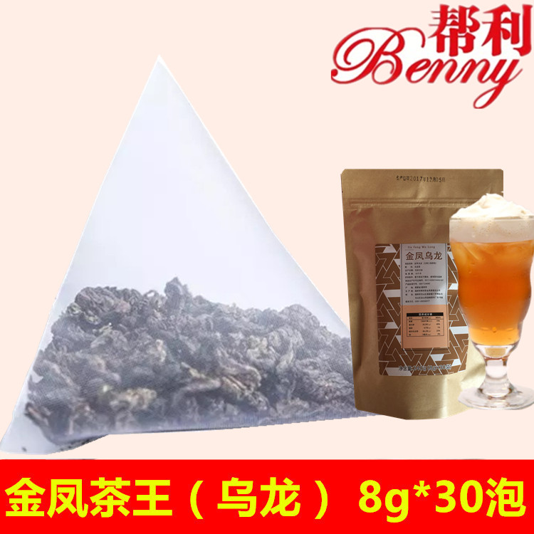 Bangli Jinfeng tea Wang Jinfeng oolong triangle tea bag fruit tea bag tea bag 8g30 foam milk cover tea bottom