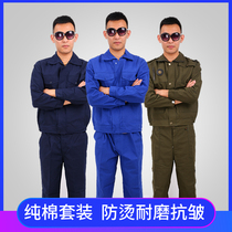 Hongda Deer pure cotton work clothes suit Labor protection clothing Welding anti-scalding wear-resistant tooling Labor welder work clothes
