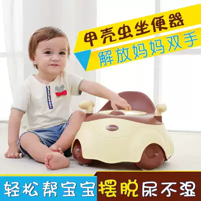 Cartoon children drawer type infant toilet stool for men and women Baby toilet toilet children potty urine 1-3-9