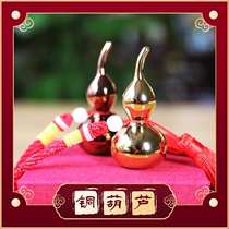 Fulu double copper gourd