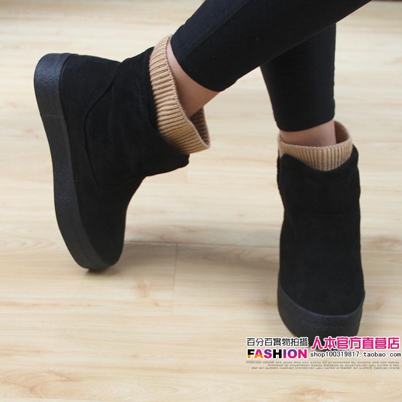 Bottes mi-saison femme en Caoutchouc - Ref 3251261 Image 11