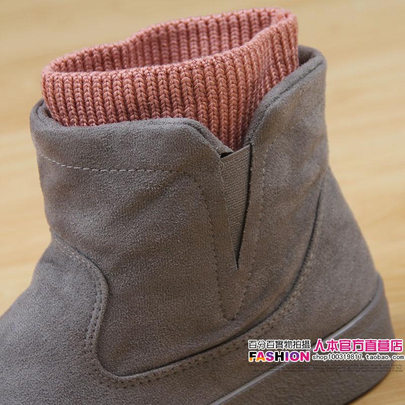 Bottes mi-saison femme en Caoutchouc - Ref 3251261 Image 26