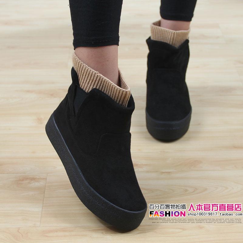 Bottes mi-saison femme en Caoutchouc - Ref 3251261 Image 10