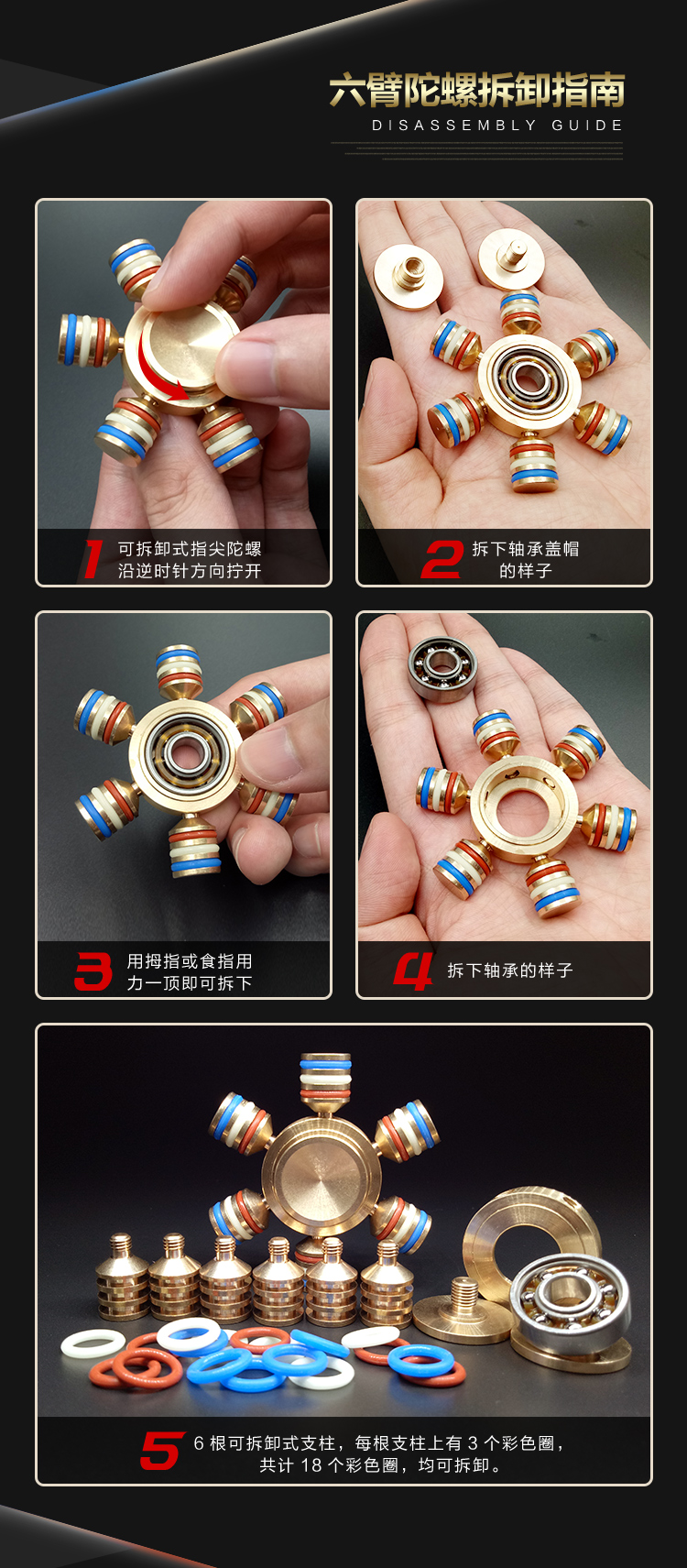 Hand spinner OTHER   - Ref 2616129 Image 17