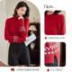 OSA lazy style red loose outer wear half turtleneck thickened New Year pullover twist sweater for women winter 2023 new