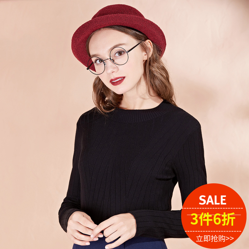 OSA欧莎女装冬装 纯色修身显瘦简约毛针织衫S116D16014