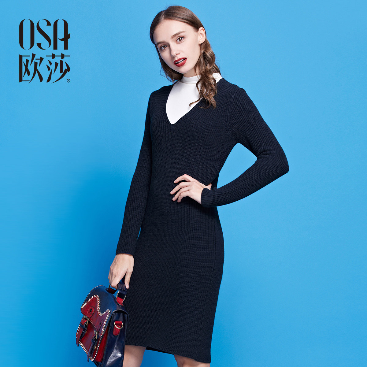 OSA欧莎冬季新款女装 时尚气质显瘦毛织长袖连衣裙