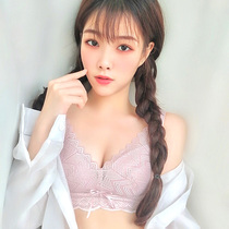 Underwear womens summer thin non-rimmed bra gathered large chest show small ultra-thin summer no sponge adjustment bra