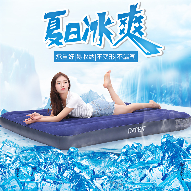 Water bed ice pad Water-filled cooling pad Single double bed Inflatable bed pad Summer dormitory household adult multi-functional fun