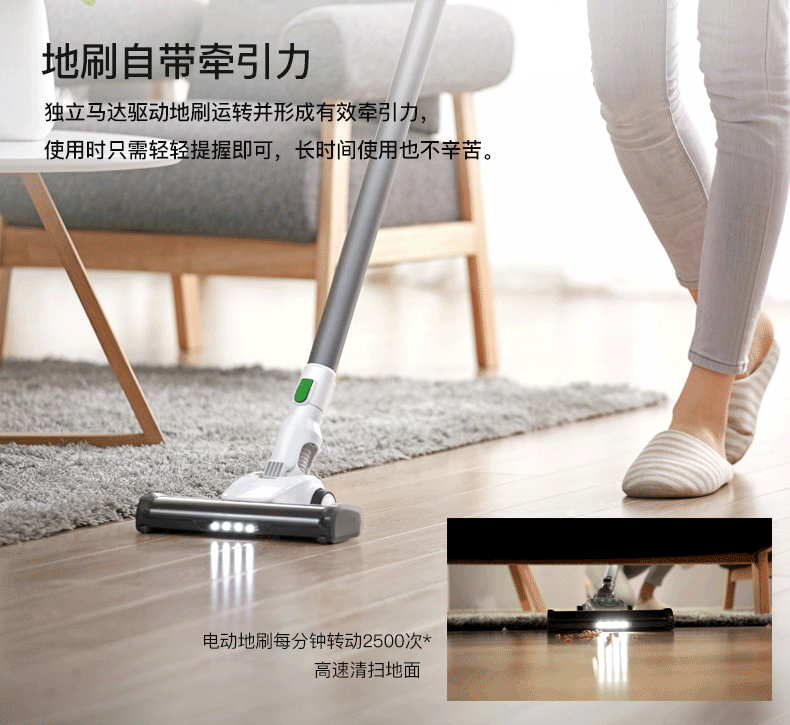 评价感受一下浦桑尼克吸尘器P9怎么样,参考评测浦桑尼克P9吸尘器评价感受怎么样?