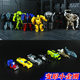 Transformer Toy King Kong Mini Car Small Robot Bumblebee Full Set Model Little Boy Manual Hand Toy