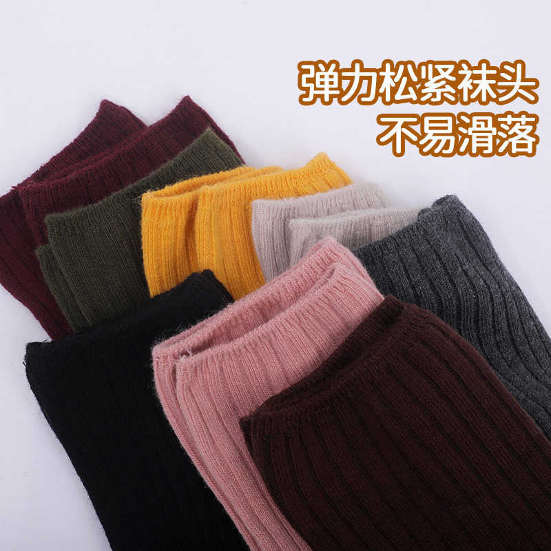 Modern Dance Socks Mid-Cylinder Indoor Men And Women Heaps Yoga Socks Cotton Socks Classical Practice Socks Ballet Socks-Taobao