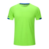 Флуоресцентный зеленый