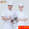 Товары от 纯智成旗舰店