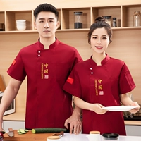 Красный, короткий рукав