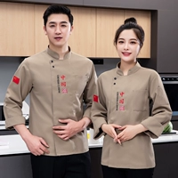 Хаки лонгслив