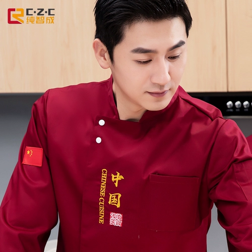 Школьный лонгслив для работы, китайский стиль, большой размер