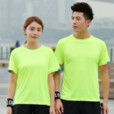 Спортивная быстросохнущая футболка с коротким рукавом, делается под заказ, для бега