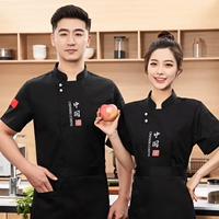 Черный фартук, короткий рукав