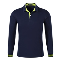 Скрытый синий