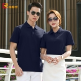 Рабочая футболка polo, делается под заказ, с печатью вашего логотипа