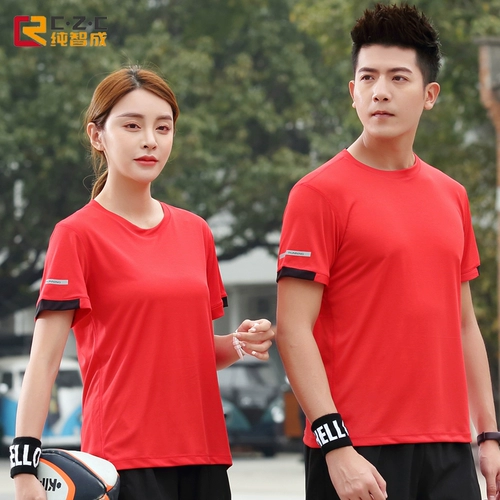 Спортивная быстросохнущая футболка с коротким рукавом, делается под заказ, для бега