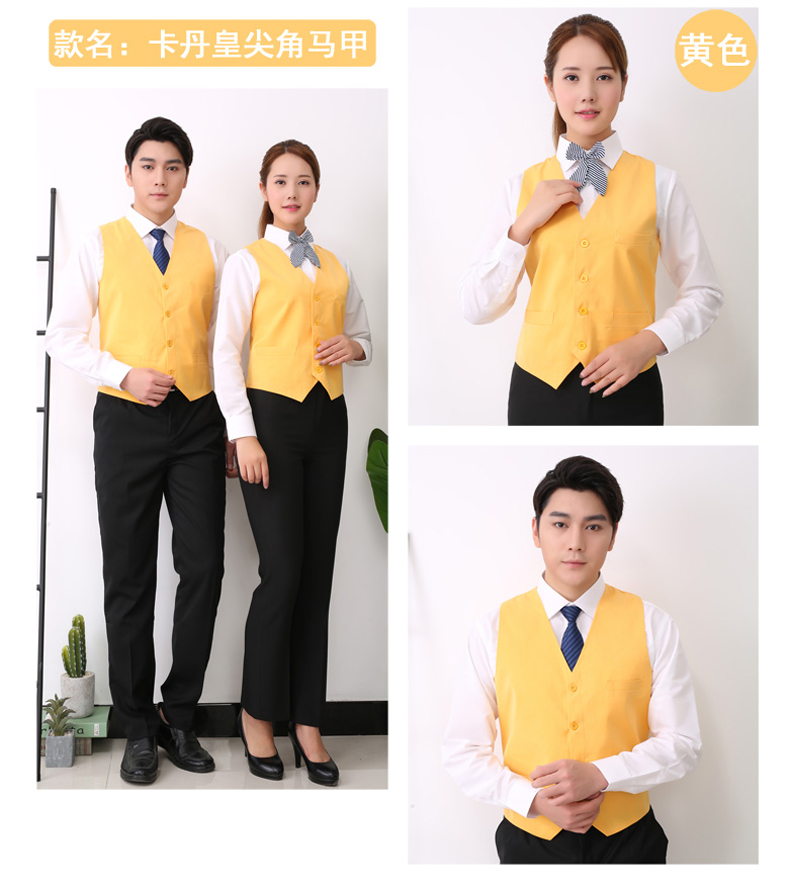 Siêu thị trung tâm mua sắm hướng dẫn mua sắm thu ngân vest vest Đồng phục bồi bàn KTV tình nguyện viên vest gile vest nữ