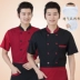 áo đầu bếp nam Quần áo đầu bếp ngắn tay mùa hè lưới thoáng khí áo liền quần đầu bếp mỏng phần quần áo bếp nhà hàng tây quần áo bếp áo bếp nhà hàng áo bếp nữ 