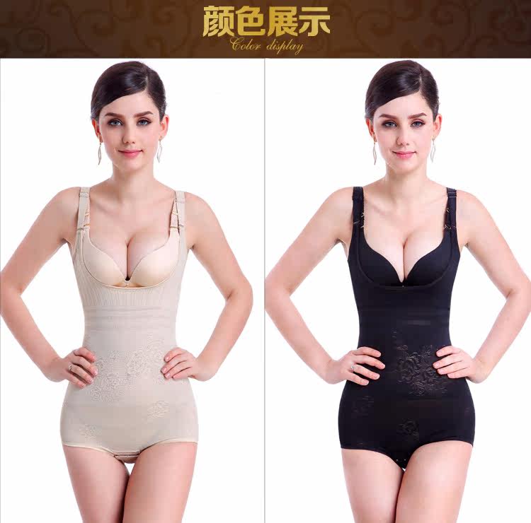 Sous-vêtement minceur sexy en nylon - Ref 687527 Image 26