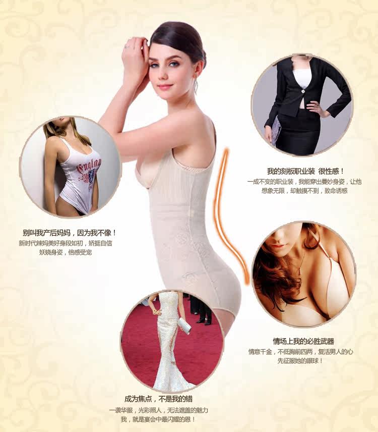 Sous-vêtement minceur sexy en nylon - Ref 687527 Image 18