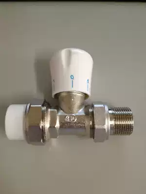 Steel radiator temperature control valve Copper aluminum composite radiator accessories valve right angle angle valve