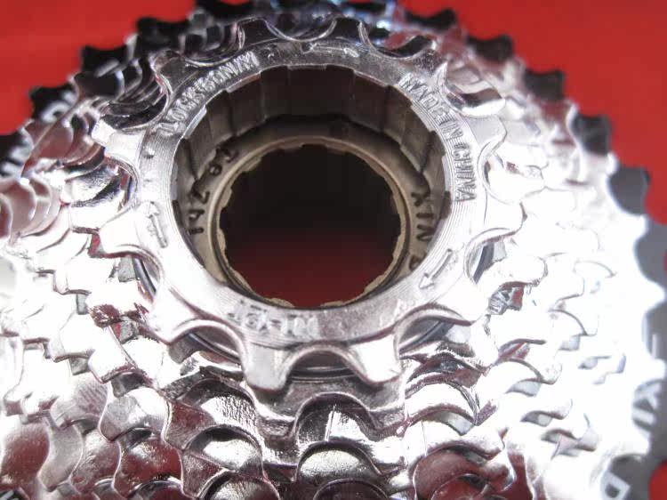 Pignon de vélo FRIKE - Ref 2368434 Image 8