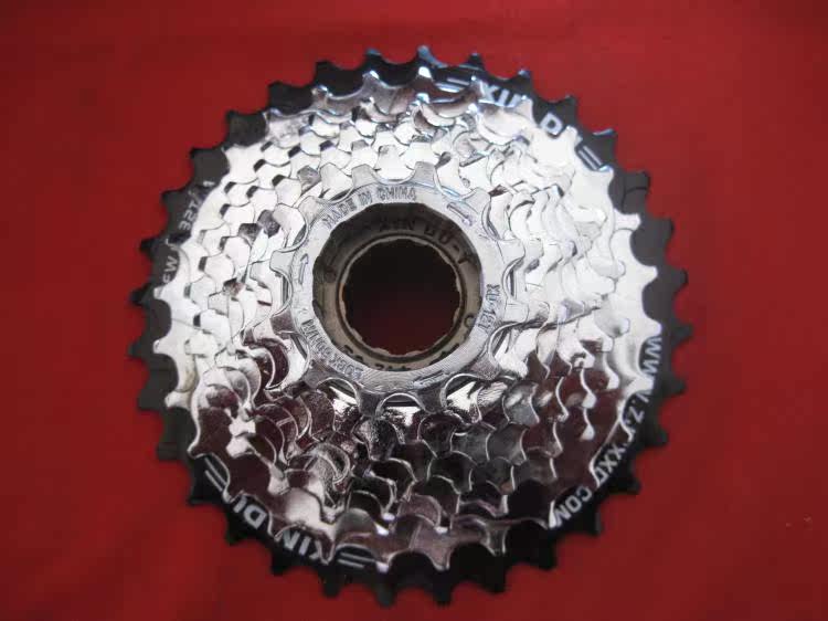 Pignon de vélo FRIKE - Ref 2368434 Image 10