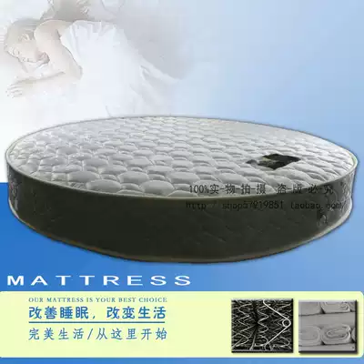 Round bed mat 2 meters diameter spring Simmons 22cm thickness double round Simmons bed mat Zhejiang Zhejiang Shanghai