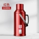 [Обновите петлю подъема] Wine Red-3.2L [Внутренняя орбрактура с двумя слоями более изолирована]