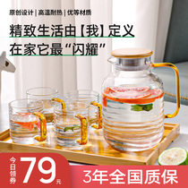 Cold kettle household glass tie pot large capacity high temperature resistant bubble teapot bottle cold white water Cup summer cool kettle set