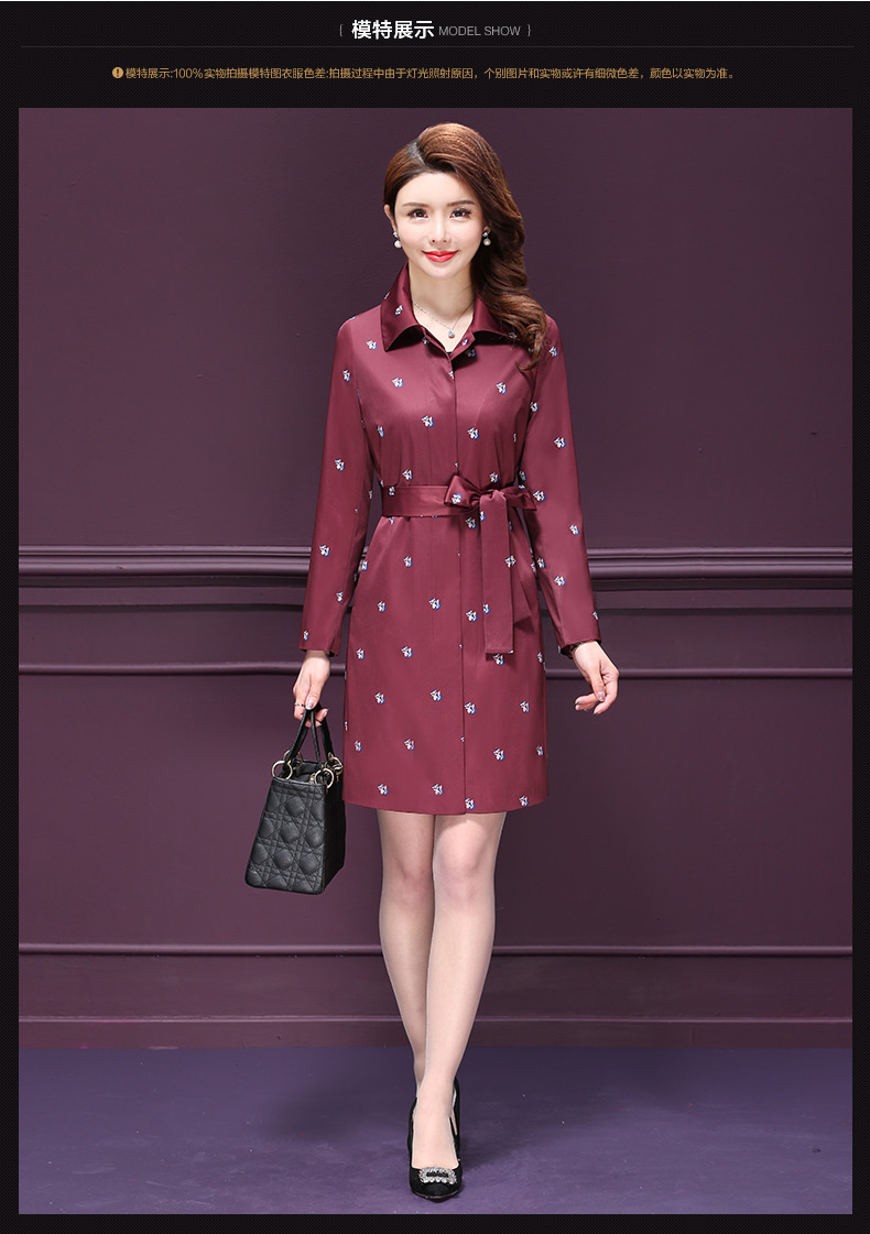 Trench pour femme PHELEAD    en Polyester - Ref 3226558 Image 14