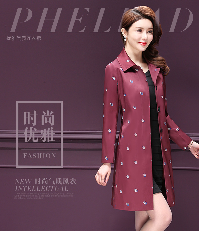 Trench pour femme PHELEAD    en Polyester - Ref 3226558 Image 7