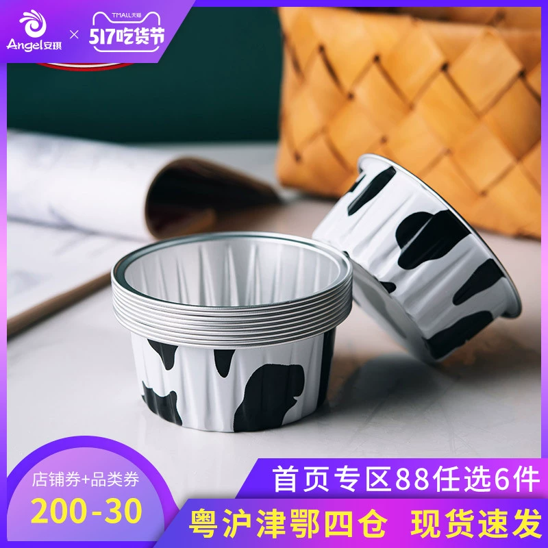 Trăm Kim cương Nhôm Lá Baking Baking Hỗ trợ 10 Vòng Phô mai mài mòn Bánh nhỏ Khuôn nướng Pudding Mousse Cup Baking Mold - Tự làm khuôn nướng