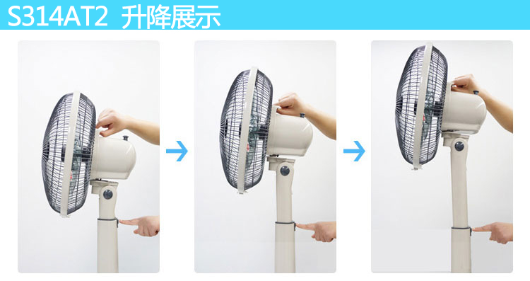Emmett quạt sàn đứng 12 inch nhà nhỏ gió mềm ngủ ba tập 5 quạt 5 lá thời gian nâng quạt - Quạt điện quạt cây điều khiển từ xa