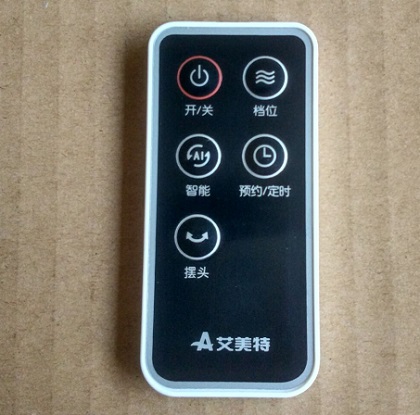 Eimette Electric Heater HP20096R-W Remote Control Warmer Original Original Factory New Accessories