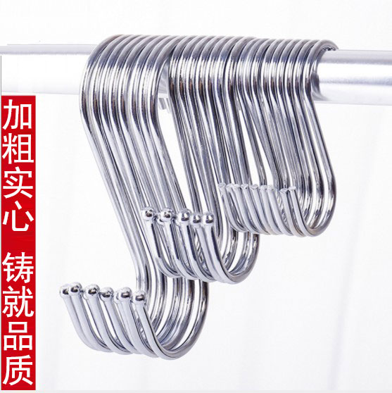 Manufacturer promotion adhesive hook metal exhibition s Hook hardware hook stainless steel color multifunctional S hook