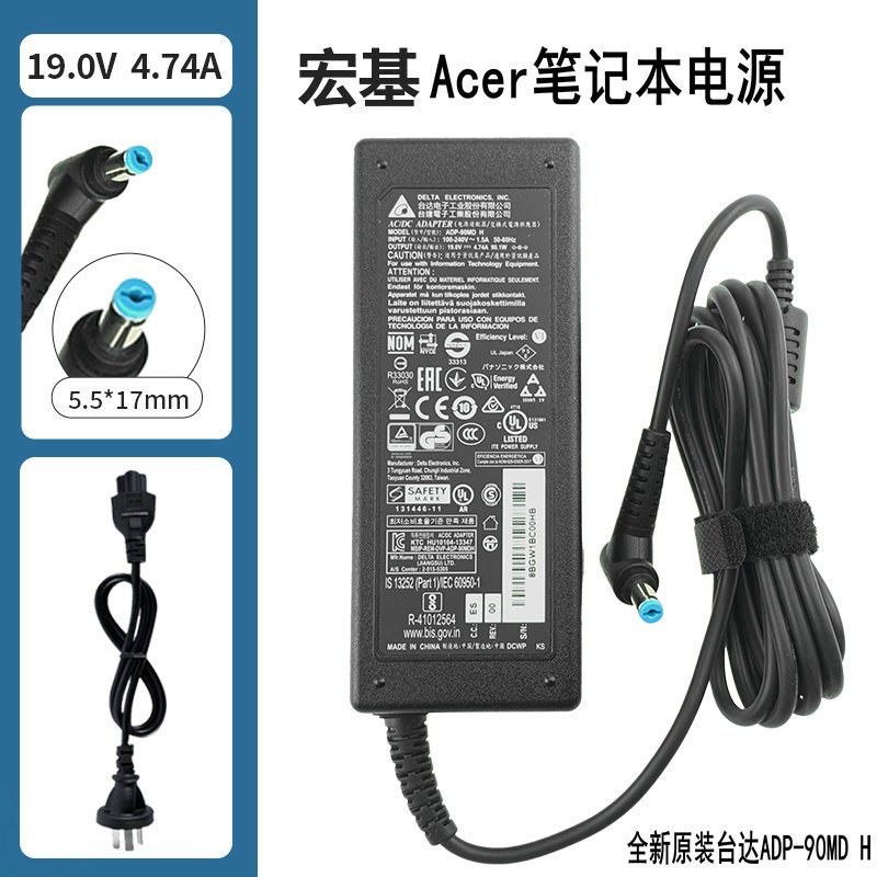 Original Acer E5-572G-536W Laptop Power Adapter Charger 19V4.74A 90W