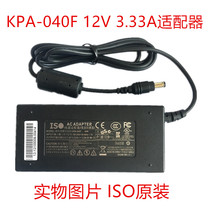New ADP-40DD B DELL DELL Power Adapter KPA-040F12V3 33A