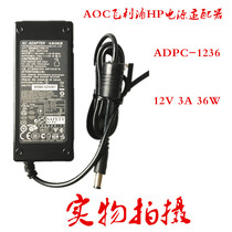  AOC i2351Fe E2343f e2243Fw ADPC1236 LCD power adapter cable