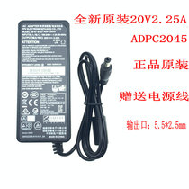 AOC new AG322FCX power supply 20V2 25A power cord ADPC2045 power adapter charger