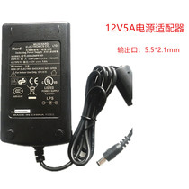 Brand New 12v 5A power adapter HDAD60W103 for Sanhua SAWA-01-50012